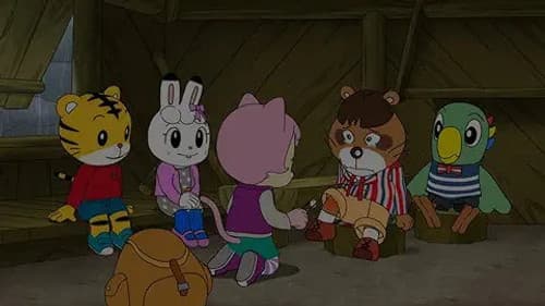 Episode 25: トランシーバー大作戦 / 月夜の森