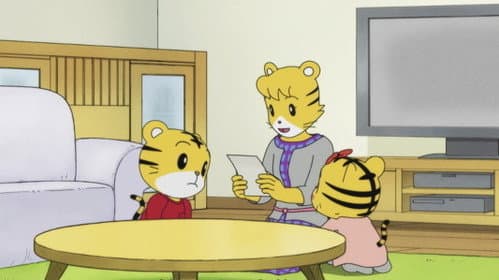 Episode 540: おばけのペッチー