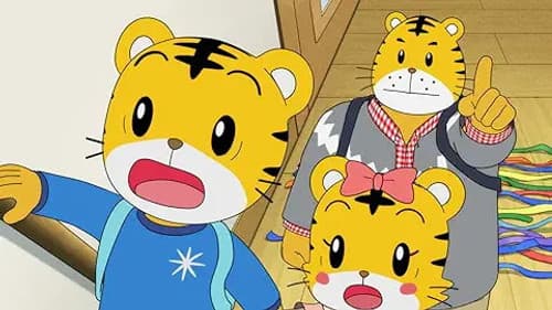 Episode 10: じいちゃんの謎時計 / 虹の橋を渡ってみたい