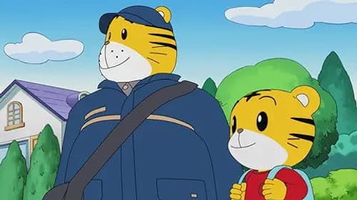 Episode 111: 夢のつづき