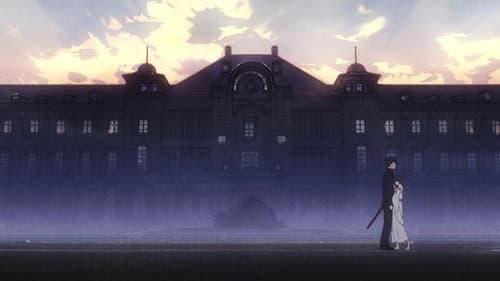 Episode 1: Dawn