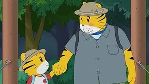 Episode 321: 走るトロッコ
