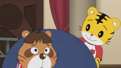 Episode 696: やどかりのおひっこし