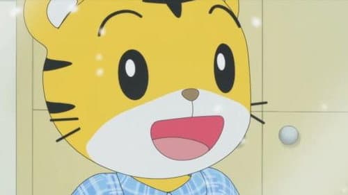 Episode 725: しらないえほん