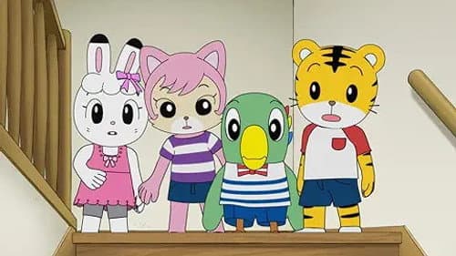 Episode 122: 迷子のトカちゃん