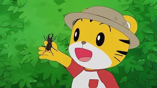Episode 118: ぼくも郵便やさん