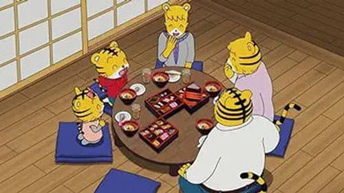 Episode 239: カバさんが泣いた