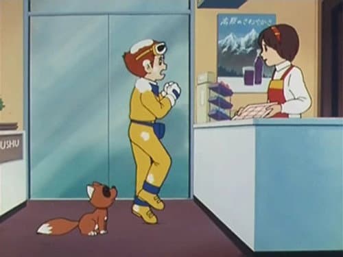 Episode 39: Yuki no Naka no Shoujo