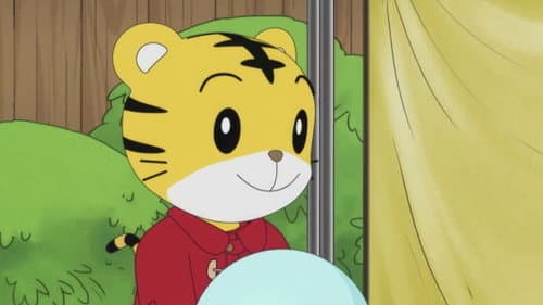 Episode 521: ぼくのメンドウ豆