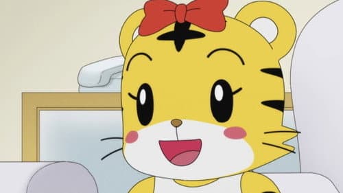 Episode 504: 森のこだまくん