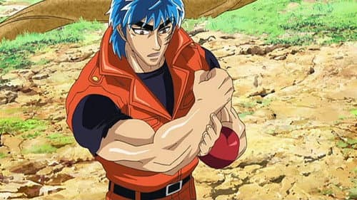 Episode 125: Toriko's New Attack, 'Nail Gun'!