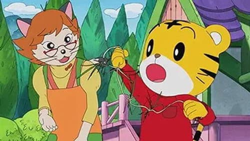 Episode 309: 氷のサーカス