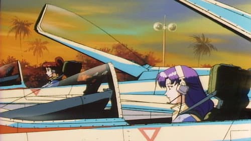 Episode 3: Humming Bird: Song of the Wind '95