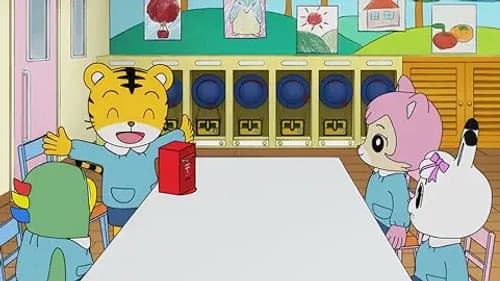 Episode 146: 海を見ていた