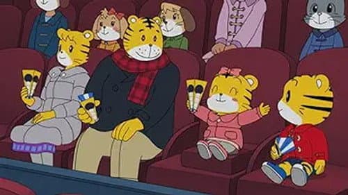 Episode 349: ツバメのきょうだい / おさわがせらむりん (再)
