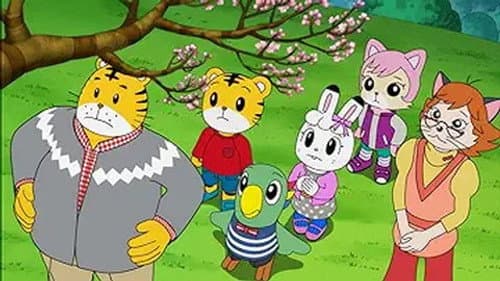 Episode 49: 名探偵がいっぱい! / 森を守れ!