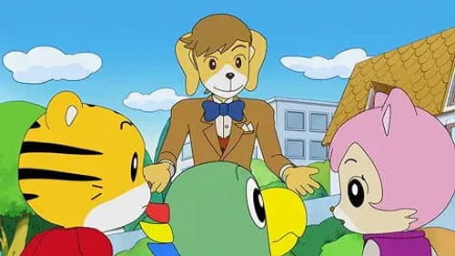 Episode 110: 時間よもどれ