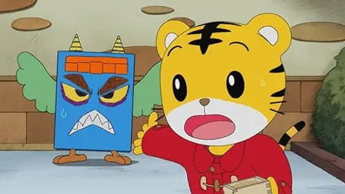 Episode 144: ホウキをさがせ