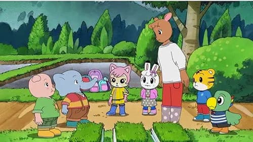 Episode 9: ミラクルタウン大騒動 / 消えた自転車
