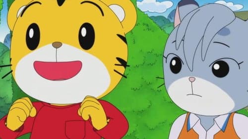 Episode 690: やくそくの虹