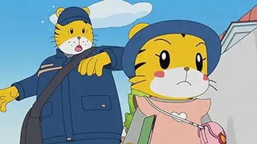 Episode 249: きれいな小石