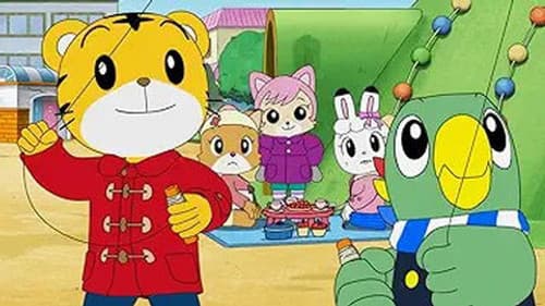 Episode 40: みみりんコワイ! / 魔法使いの弟子の弟子!?