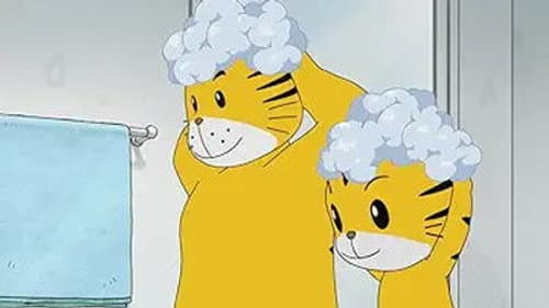 Episode 246: ほんとうの秋の色