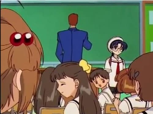 Episode 47: Sakura and the Mysterious Transfer Student