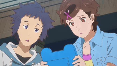 Episode 24: Big Sister and Little Brother