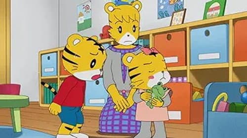 Episode 313: ドットの宝物