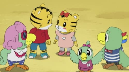 Episode 542: ヒマワリのにがおえ