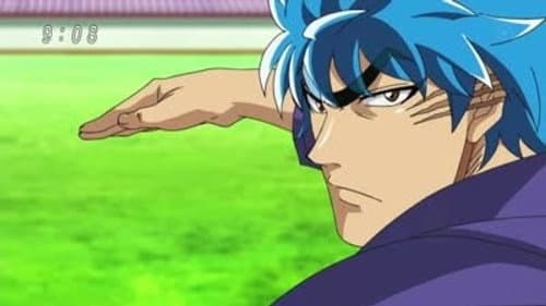 Episode 107: Approaching Threat! Hurry, Toriko! The Path to the Bubble Fruit!