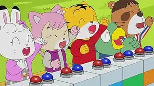 Episode 251: あたらしい基地