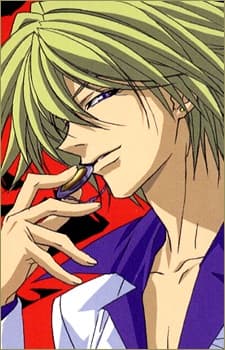 Kyoji Kagami