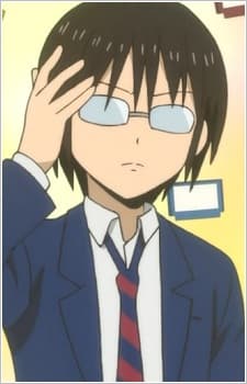 Megane