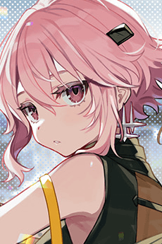 Hiiro