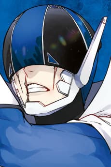 Blue Keeper