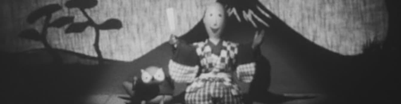 Bunbuku Chagama