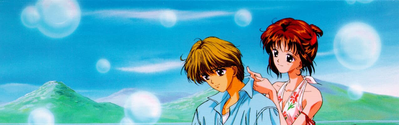 Marmalade Boy