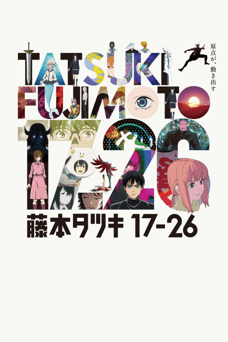 Tatsuki Fujimoto 17-26