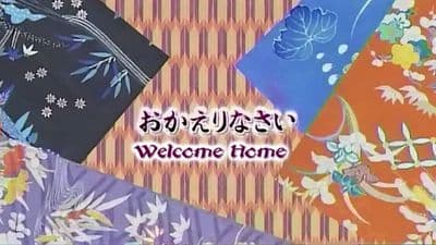Episode 1: Welcome Home