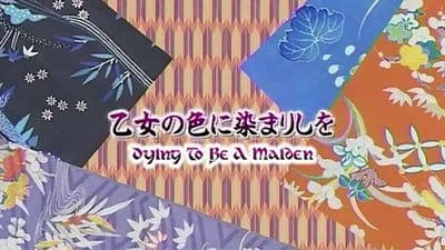 Episode 8: Dyed in the Color of a Girl
