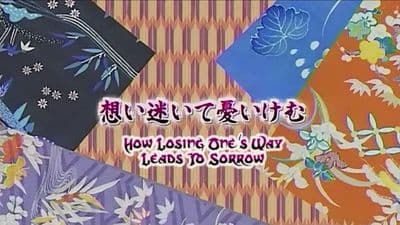 Episode 10: Overwhelming Sorrow from the Lost Feeling