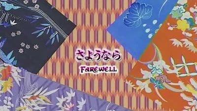 Episode 13: Goodbye