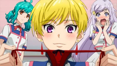 Episode 10: Chiikura