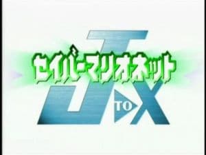 Episode 1: Civilization All Over the Place