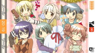 Episode 11: December 22nd: So You`re a Big Sister? / December 21st - 24th: A Song I Faintly Remember