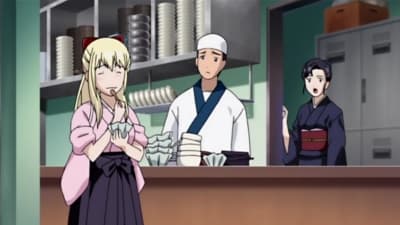 Episode 11: Oinari-sama. Going into Service
