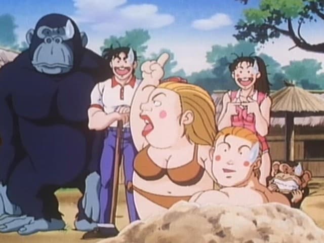 Episode 15: The Tar-chan Family Returns Home