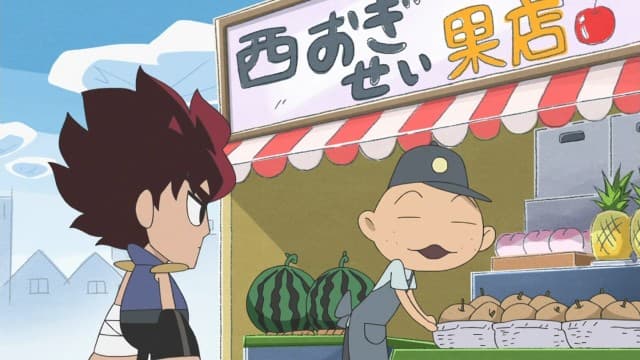 Episode 1: I Found a Minor End of the Century / The Villain and His Friends